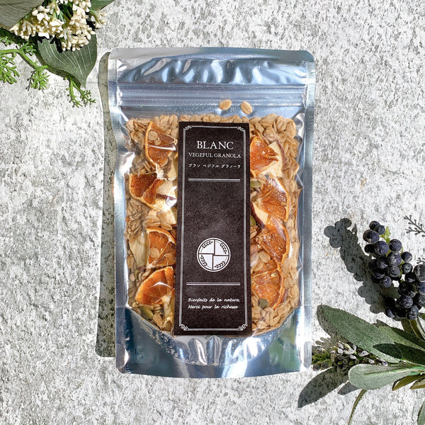 和三盆とみかんとりんごのグラノーラ