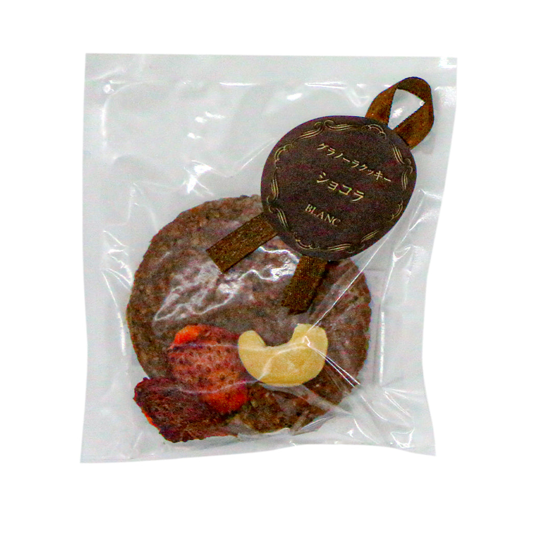 【オートミールクッキー】ショコラ いちご& カシューナッツ